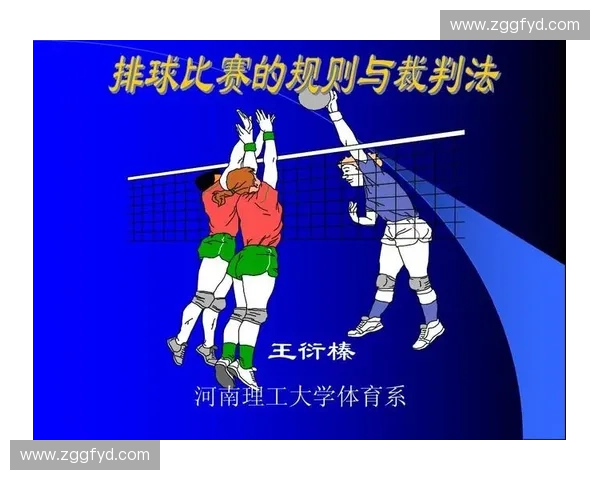 裁判技术革新与智能化发展趋势分析及其在体育赛事中的应用探讨