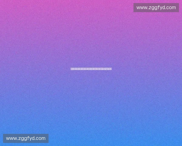 以绩效导向的表现评分机制构建运行优化与组织激励协同研究