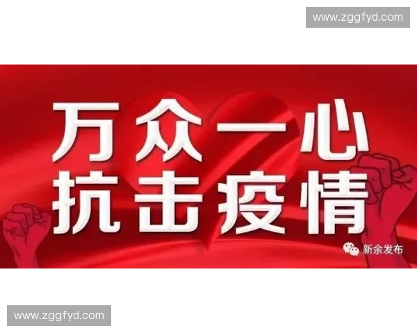 以协防意识为核心推动团队联动与风险防控能力全面提升机制建设成效