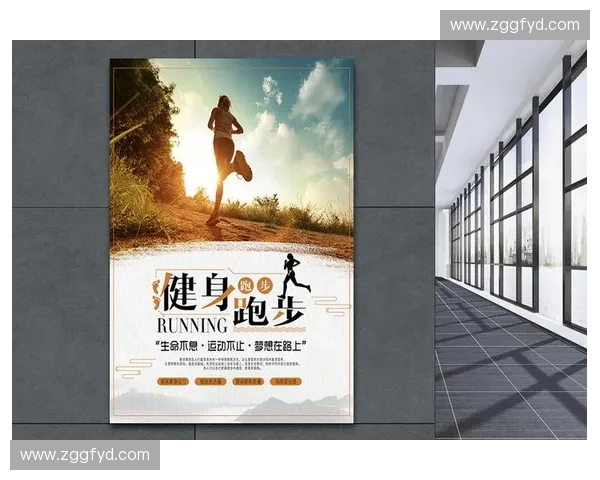 以运动俱乐部为核心打造全民健康社交与活力生活新生态发展蓝图