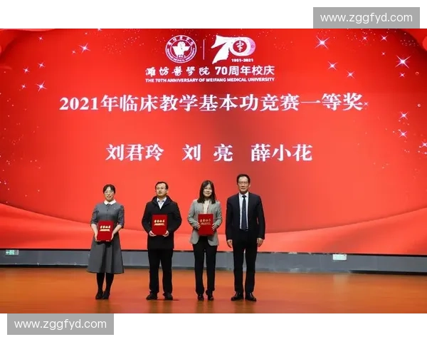 以体育质量为核心推动全民健康与竞技水平协同提升的新路径研究