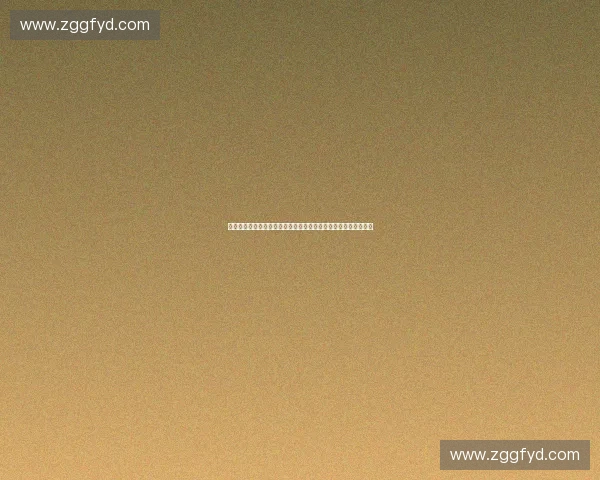 体育场馆空气质量监测与健康安全保障体系创新研究提升路径探析