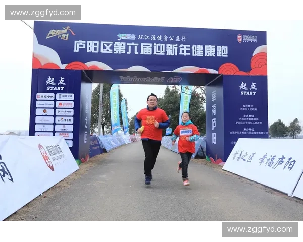 全面整合体育资源平台提升运动参与与健康生活服务体验