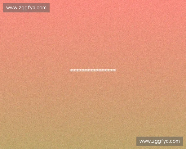 以体育品牌曝光为核心的全域传播策略与商业价值提升路径研究分析 以体育品牌曝光为核心的全域传播策略与商业价值提升路径研究分析